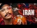 War effect on Bitcoin | Crypto মার্কেটের ভবিষ্যৎ কী? | Bong Crypto