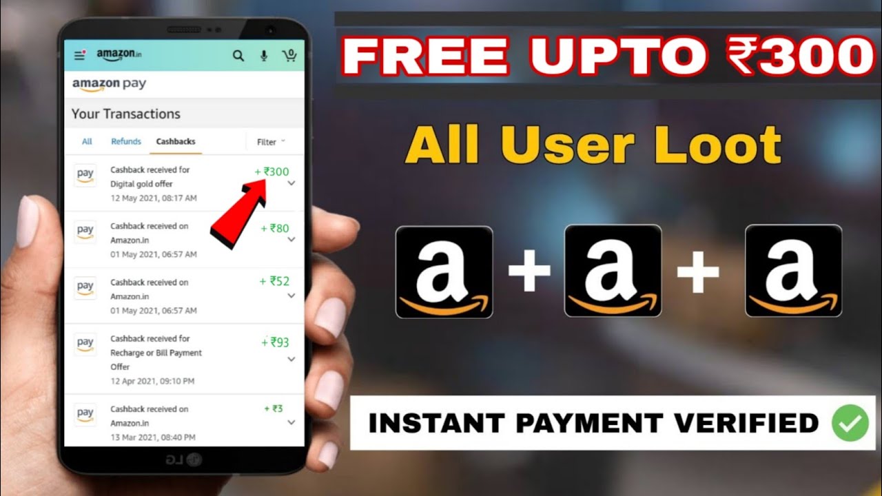 Amazon offers today 2021 | Amazon New Bug | Today new offer Amazon | Amazon pay Gold Cashback