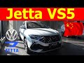 Jetta VS5 замена Volkswagen Taos 1.4 турбо 150 л.с 6АТ (автомат) Обзор