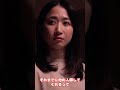 水戸かな