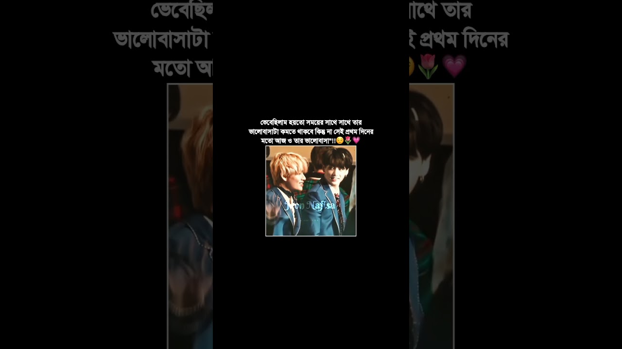 Views please ððð»#foryou #kpop