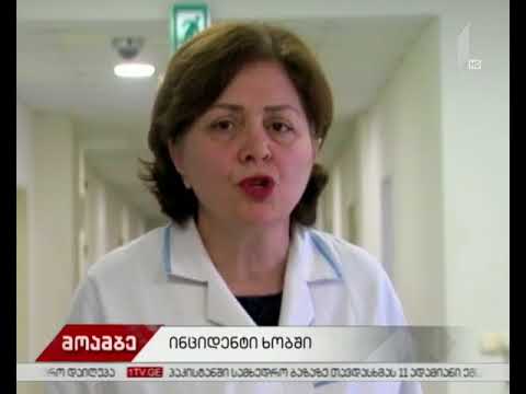 ხობის რაიონში სამგზავრო მატარებელი ქალს დაეჯახა