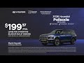 Hyundai Palisade 05/19/2026 7419098