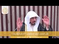 هل انتهى أجل المقتول أم قطع أجله فتوى الشيخ ابراهيم الانصاري هل انتهى أجل المقتول أم قطع أجله فتوى الشيخ ابراهيم الانصاري