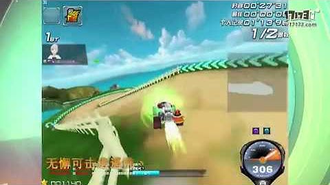 đảo cầu vồng 1 21 97