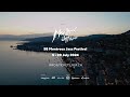 Montreux jazz festival 2024  teaser