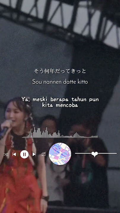YOASOBI - Tabun「たぶん」Probably | Lyrics   Indonesia Translation Short