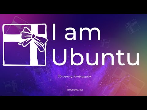 ზუმი. 04 10 2022  2 ნაწილი  თეა