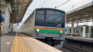 JR東日本 205系(湘南色) 宇都宮線@小金井駅