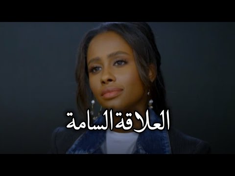 اولادك مالهم ذنب يعيشون تعاستك داليا مبارك