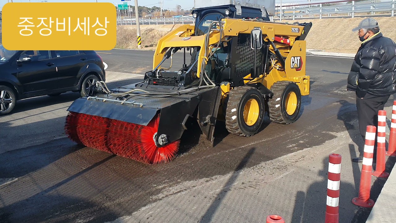 CAT 캐터필라 스키로더 262D3 청소솔 작업시연