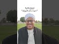 سلسلة توثيق الأغاني التراثية السودانية توثيق أغنية سيد محكر الديوان خلف الله حمد