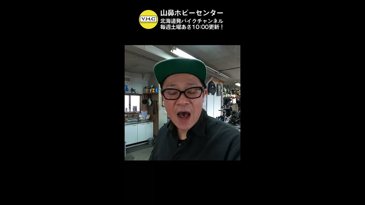 Amazon | Realspeed (リアルスピード) ヤマハ アクシスZ (SEJ6J