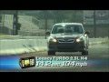 MotorWeek Road Test: 2010 Subaru Legacy