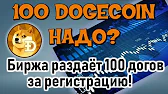 ALEX WORK-Заработок и инвестиции в интернете