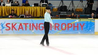[4K60p] 2018 ISU CS Asian Trophy (DAY4) Senior Men #05 박건우 Geon Woo PARK (KOR) SP