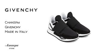 Женские сникеры от модного французского бренда одежды GIVENCHY: ID 76042