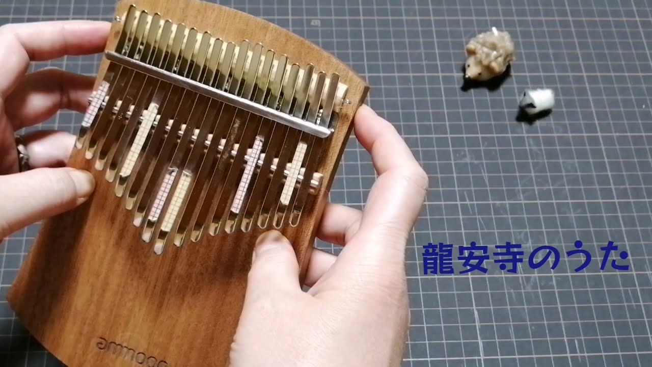 龍安寺の歌 / Eテレ 2355 おやすみソング【 Kalimba cover 】