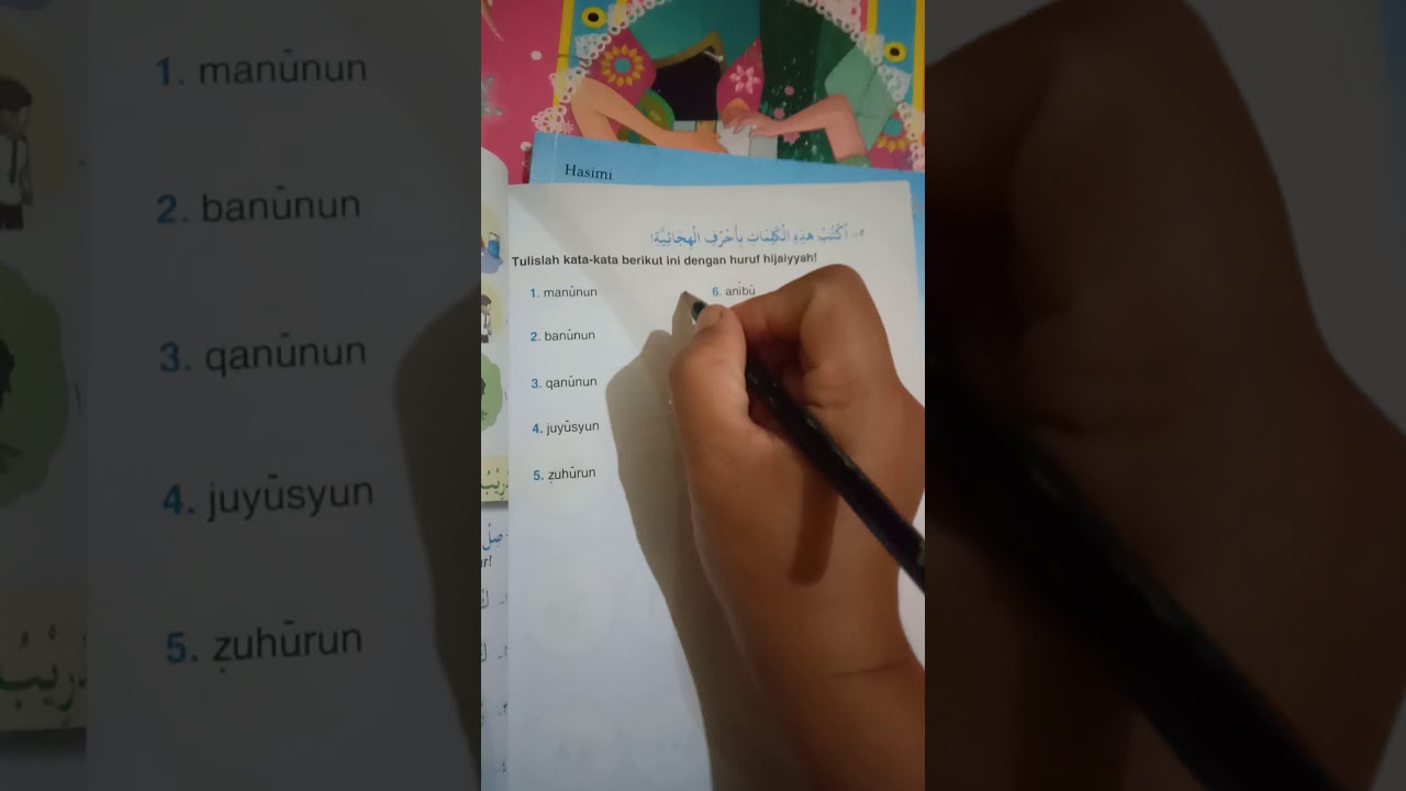 Latihan menulis huruf Hijaiyah kelas 3 - YouTube