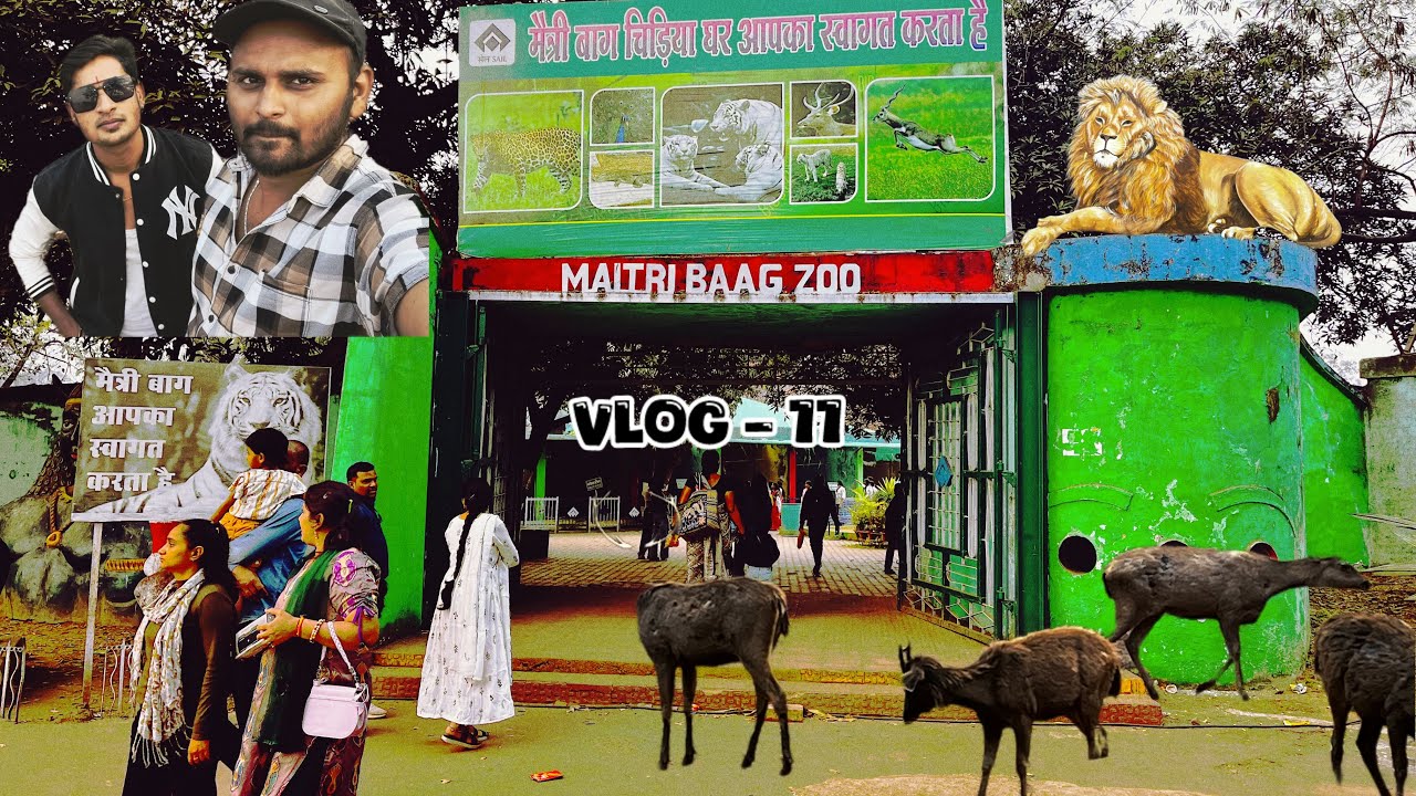 Bhilai maitri baag zoo # Arjun Sahu vlog 11# 3 January 2026