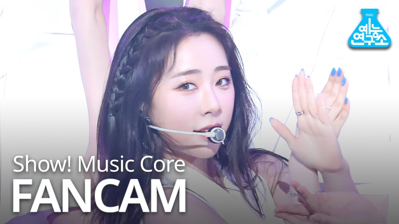 [예능연구소] 우주소녀 연정 직캠 'BUTTERFLY' (WJSN YEONJUNG FanCam) @Show!MusicCore 200613