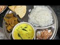 Party time with friends, Making Kadhi chawal @dipalivines8219