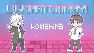 LUVORATORY | Meme | Komahina LUVORATORY | Meme | Komahina
