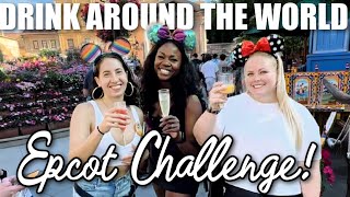 The EPCOT Drink Around The World Challenge ft. @TravelSpreeOfficial