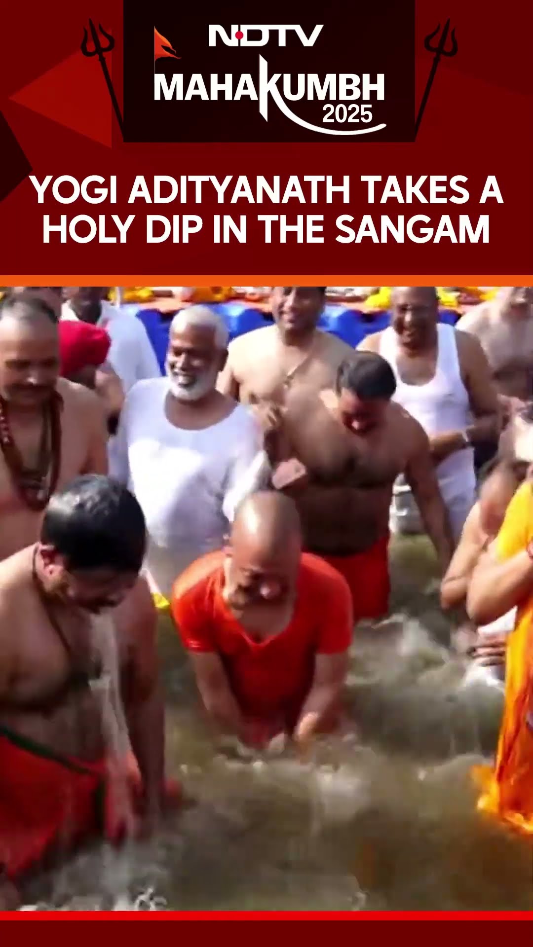 Yogi Adityanath At Mahakumbh | Yogi Adityanath, Cabinet Ministers Take A Holy Dip In The Sangam