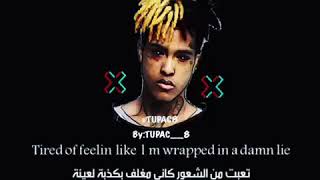 Tired of feelin like Im trapped in my damm mind / تعبت من الشعور كاني محاصر في عقلي اللعين