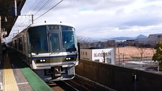 JR西日本 221系 F05編成 湖西線 B普通 京都行き 唐崎駅 山科駅 20230103