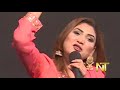 Gila Tera karye || Gulaab New Song 2021 || performance Al Hamra Hal Lahore Mp3 Song