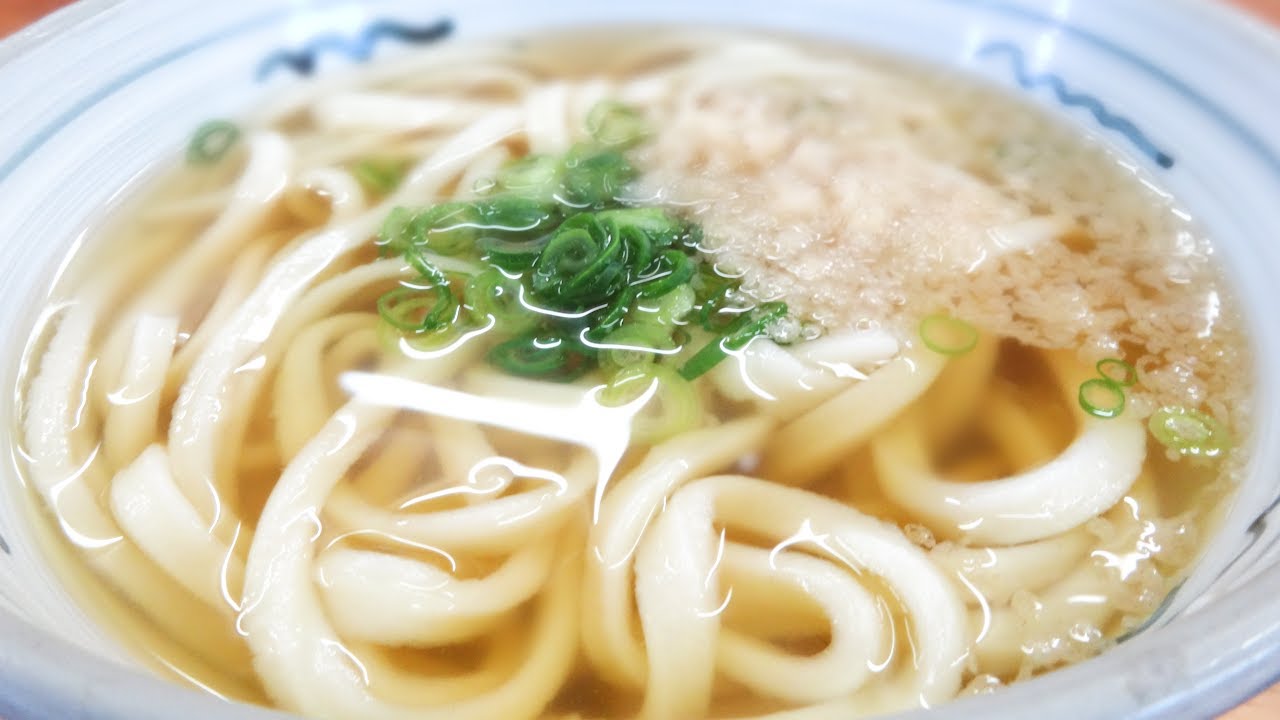 The ultimate bowl of udon!! A simple udon noodle with a 30-year