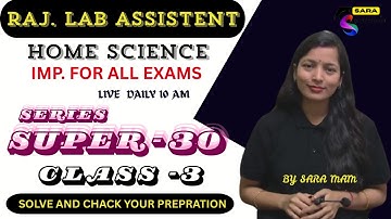 Rajasthan Lab Assistant Home Science | TOP MCQ | Most Important Questions | Lab Assistant 2025
