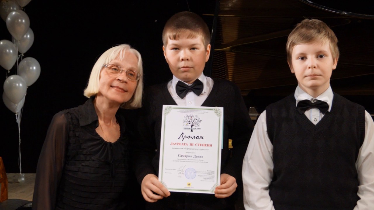 Самарин Денис