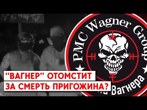 Видео: Означает ли это, что он будет доставлен сегодня?