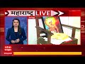 Pune Adivasi Student Protest : आदिवासी विद्यार्थ्यांच्या सर्व मागण्या मान्य - अशोक उईके