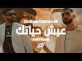 Didine canon 16 feat samara  3ich hayatak  remix prod lcy20k