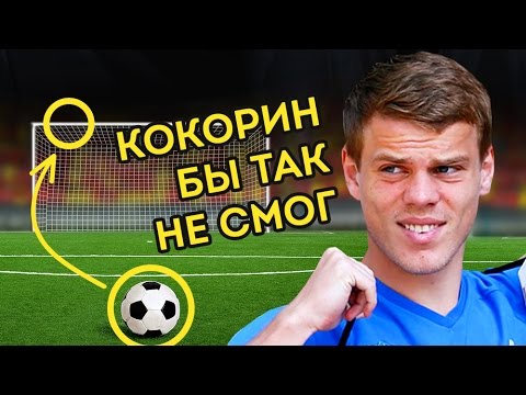 Видео: Отборочный этап: Волгоград - День 2