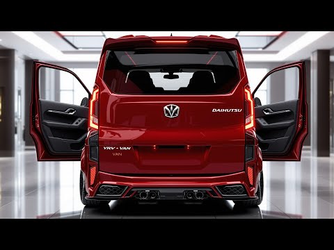 2026年 ダイハツYRVバン 公式初公開 ファーストルック コンパクトファミリーバン再定義 