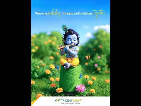 Krishna Janmashtami | Trident Group