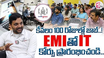 Codegnan : Non Coding Background Get IT Job in 100 Days | EMI Option Available||@SumanTVKarimnagar