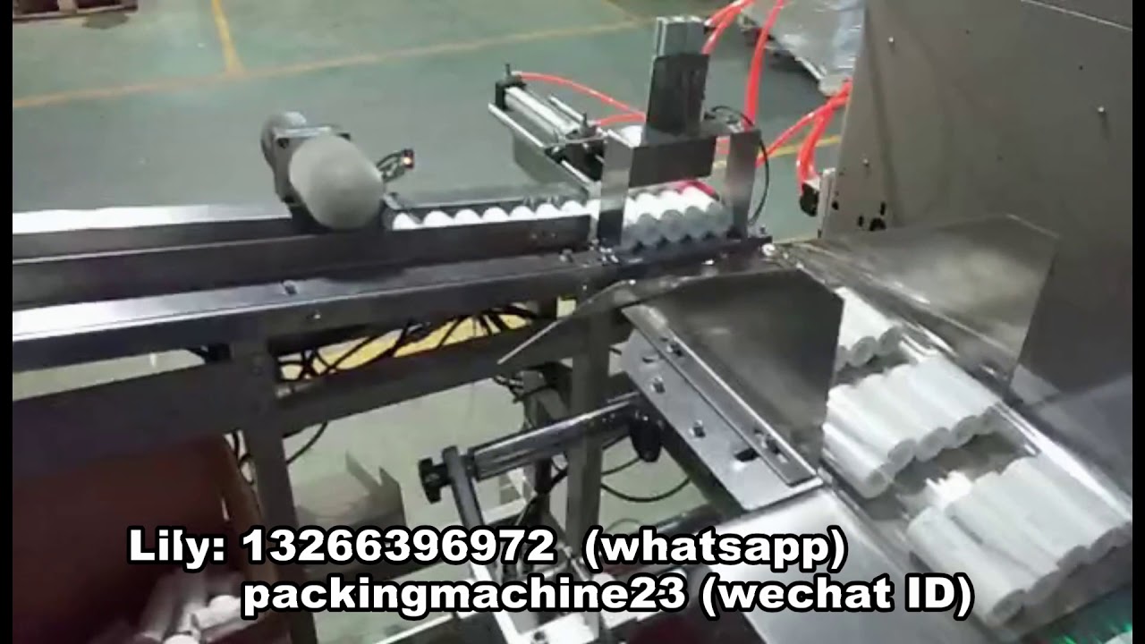 SF express Thermal Paper packing line packing machine 順豐熱敏紙包裝機 YouTube