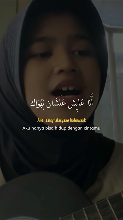 Ayyami Maak x Yasabab Farhati Lyrics Terjemahan