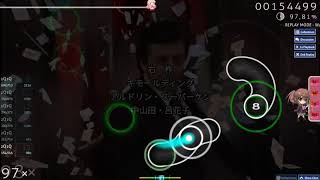 Ebanniu Vrot Etogo Kazino