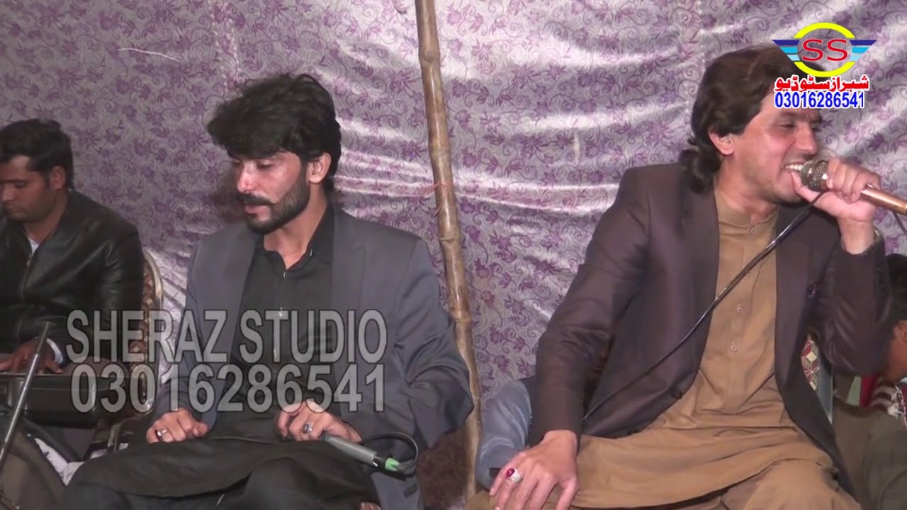 New Punjabi Dohray 2021 ! Jaman Shah Singer Amjad & Shahid ! Urs Nathe Shah 2020