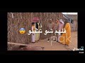 بنت صوغان 
