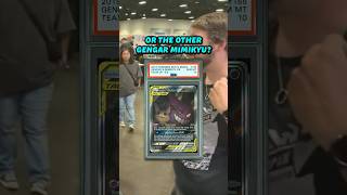 If coop refers me to you, guaranteed an awesome deal coming your way! #pokemon #vendorpov #cards