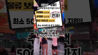 카페봄봄 해운대점 영상