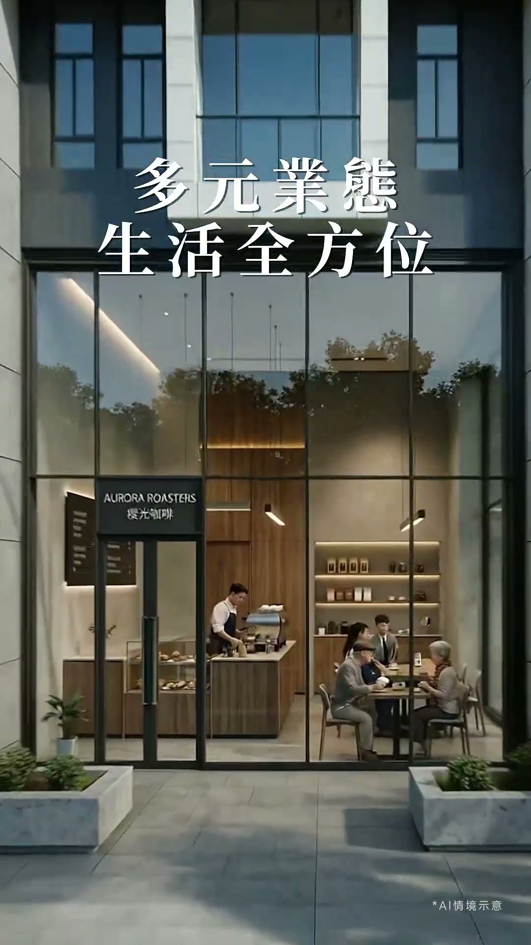 頂溪大苑︱穩坐增值首席！永和核心「藍海策略」